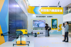  开展骑手社会监视